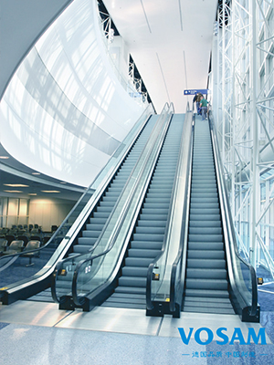 Escalator